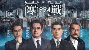 爱播影院心电信号首屏背景